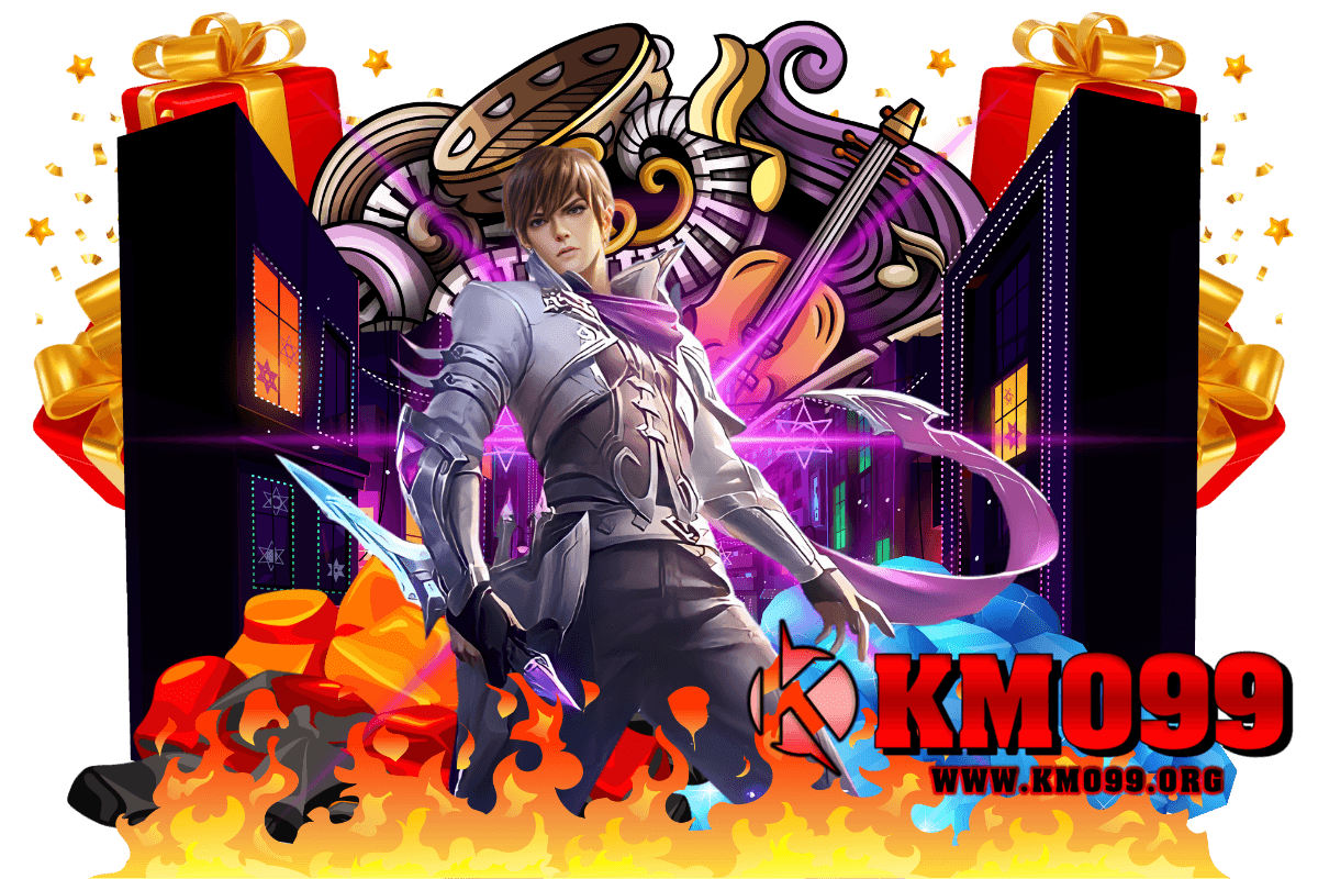 kmo99 เกมมาใหม่